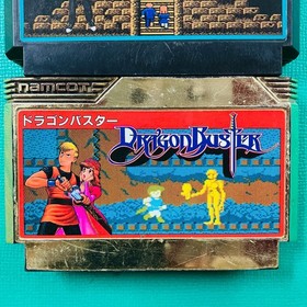 [Set of 2] Famicom Digital Devil Story Megami Tensei Dragon Buster FC