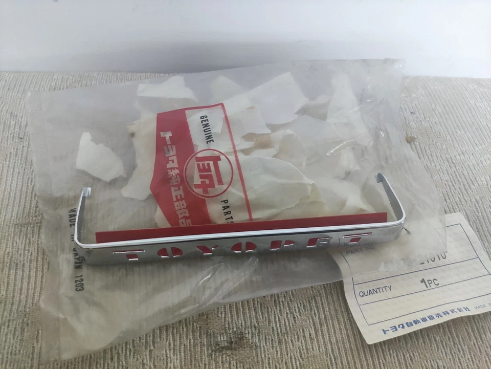 NOS OEM TOYOTA トヨタ LICENSE PLATE LAMP COVER TOYOPET CORONA CROWN # 81278-21010 - Image 2 of 4
