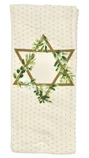 Star of David Hanukkah Kitchen Towels Vines Cotton Beige Green Gold Storehouse