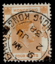 HONG KONG GVI SG142, 4c orange, FINE USED. CDS