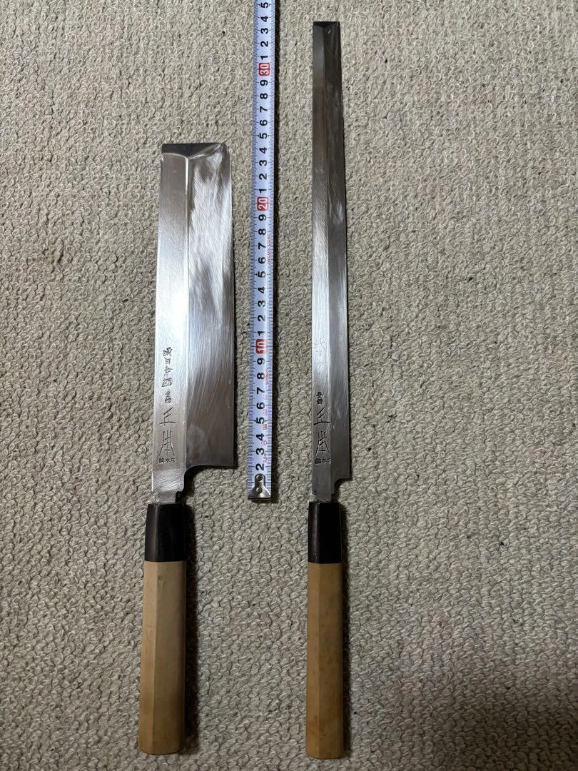 Authentic Honyaki Octopus Pull Usubai