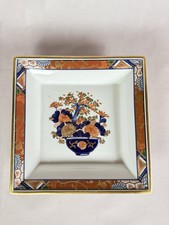 Rare Ancien Plat Corbeille