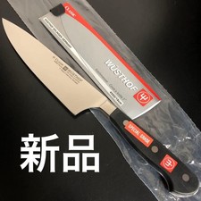 Premium Wusthof Special Grade Chefs Knife WUS...