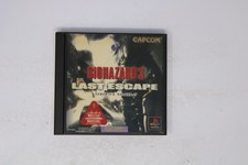 Biohazard 3: Last Escape (Sony PlayStation 1, 1999) for sale
