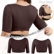 Faja De Compresion Arm Shaper Para Mujer Talladora De Brazos y Corrector Postura