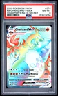 2020 POKEMON SWORD & SHIELD CHAMPION'S PATH SECRET FULL ART/CHARIZARD VMAX PSA 8