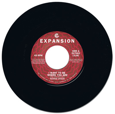 Ronnie Dyson I Want To Be Where You Are / Don't Wanna Cry  Modern Soul Listen