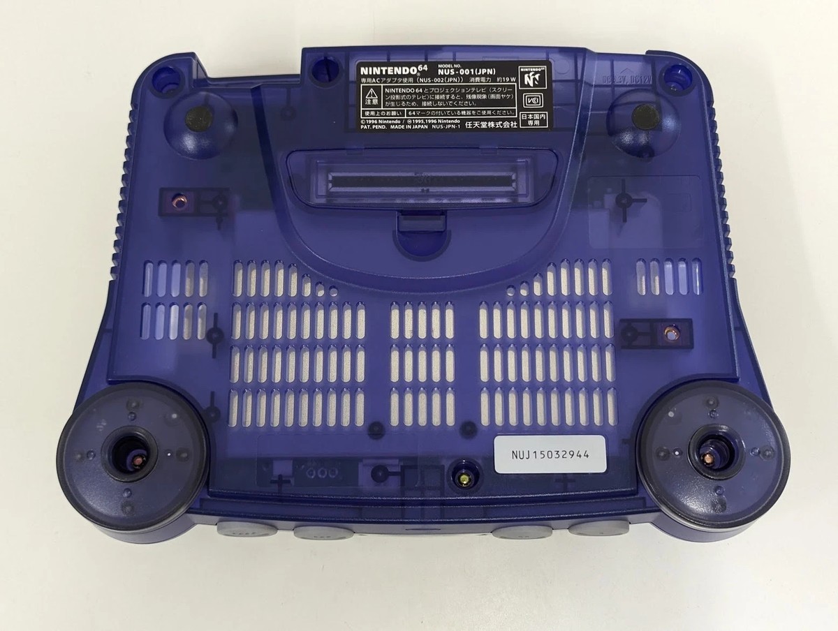 ニンテンドー64 s-l1200.jpg