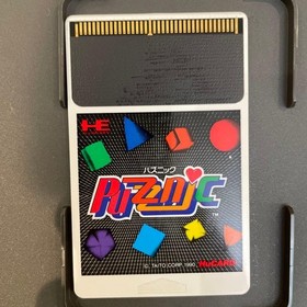 PC Engine 4-piece set Power League/Golf Boys/THE Kouo/PUZZNIC