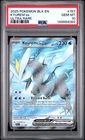 2025 POKEMON BLK EN-BLACK BOLT ULTRA RARE #157 KYUREM EX PSA 10