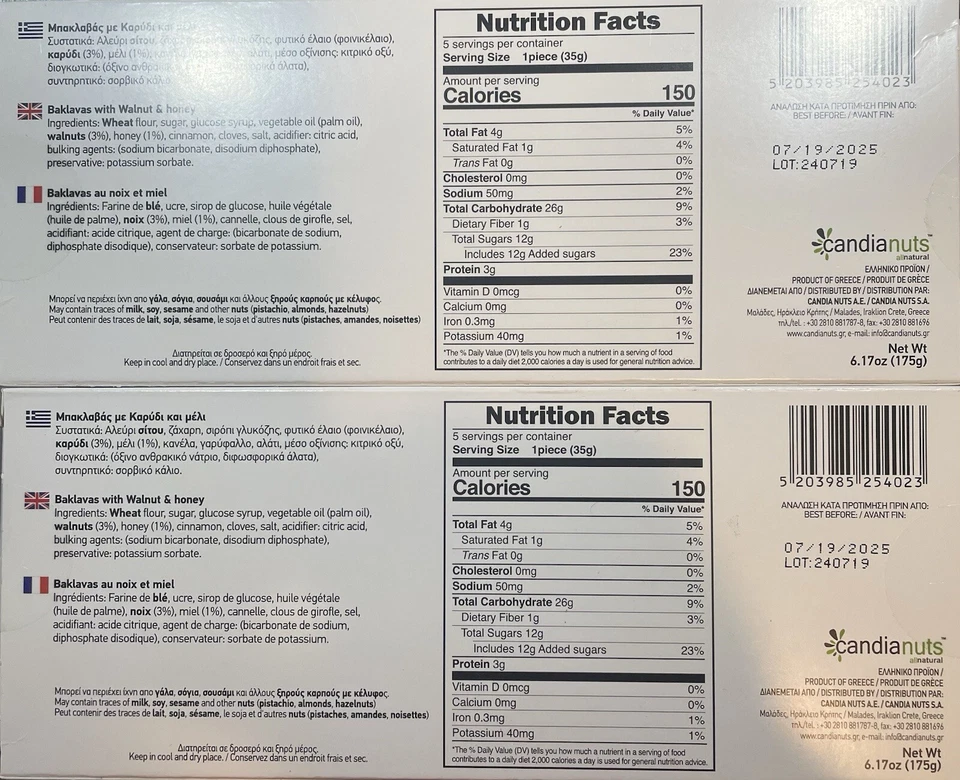 2 NEW~Handmade Baklavas with Honey & Walnuts~from Greece~2 Boxes 6.17oz - Image 2 of 2