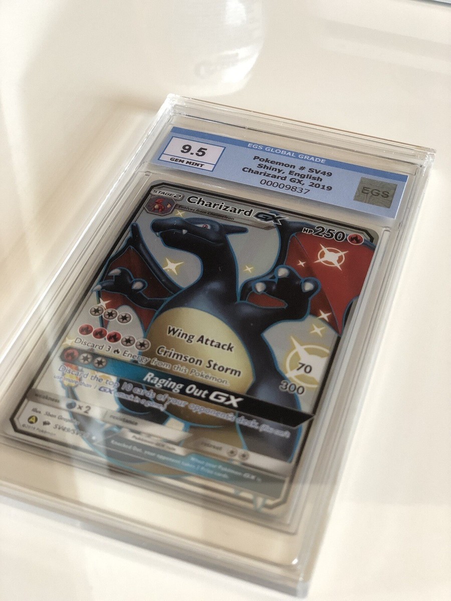 ポケモンカード　グレイシアGX hidden fates (英語版) PSA9 ポケモンカード グレイシアGX hidden fates (英語版) PSA9