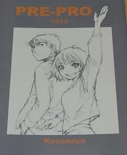 Kei Toume Illustration PRE-PRO 1512 Sing Yesterday For Me