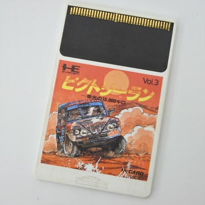 PC Engine Hu Victory Run Card Only pe