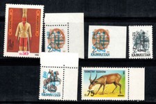Kazakhstan 1992 Mi. 7-11 Neuf ** 100% ESPACE, ART, ANIMAUX