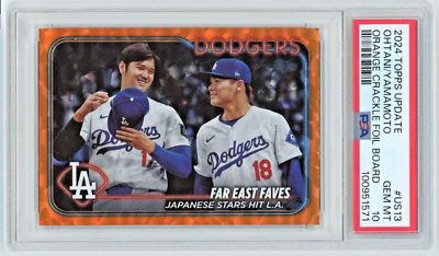 ダルビッシュ有 大谷翔平 2024 仕組み Topps TierOne 25枚限定