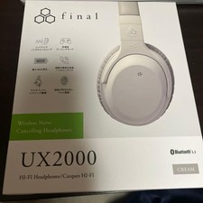 final UX2000 wireless headphones cream