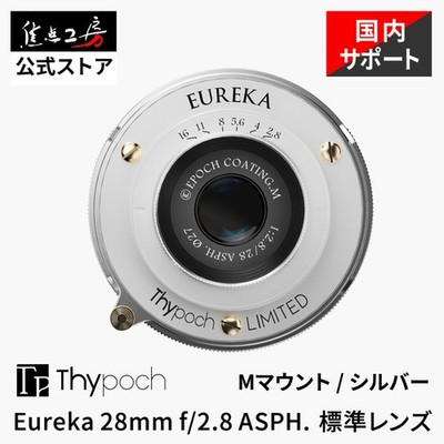 Thypoch Eureka 28mm F2.8 ASPH. Pancake Lens for Leica M Classic MF Compact