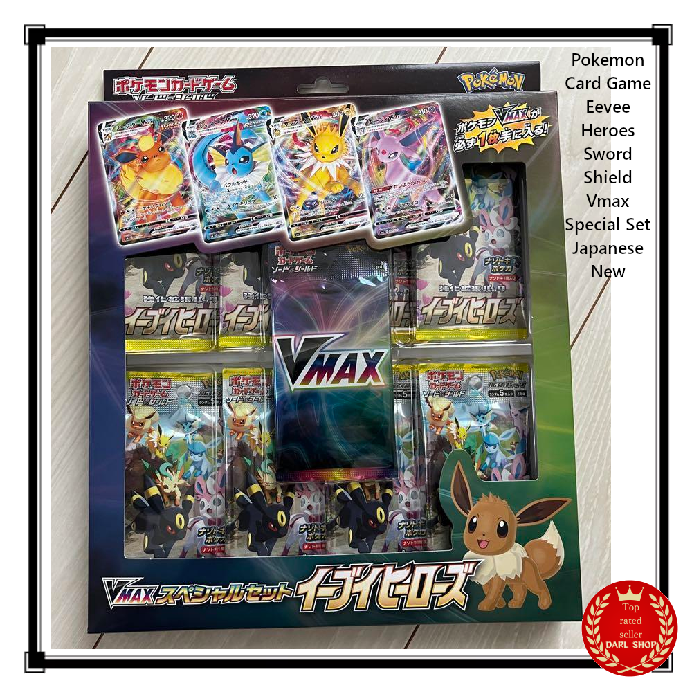 Pokemon Card Game Eevee Heroes Sword Shield Vmax Special Set