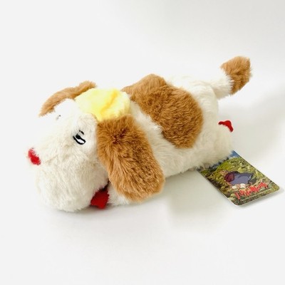 Howl's Moving Castle Heen Plush H9×W13×D23cm Studio Ghibli Nakayoshi Otedama