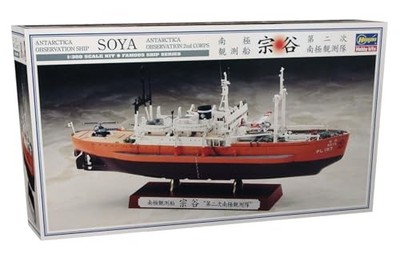Hasegawa 1/350 Japanese Antarctic Research Ship Soya Plastic Model Kit Y860432