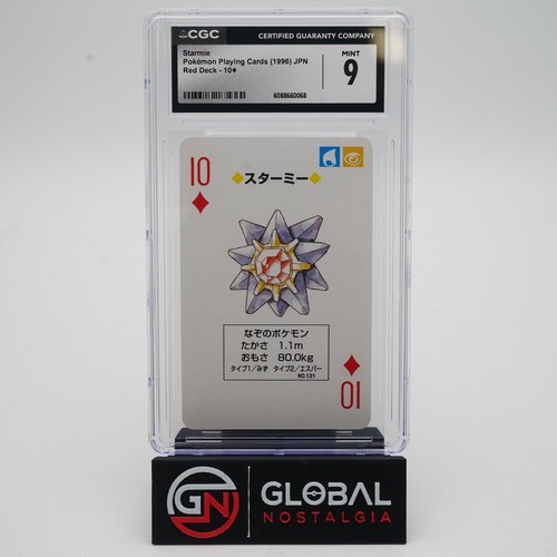 Starmie #121 Playing Cards Charizard Deck Japanese Pokemon 1996 POP 3 CGC 9