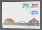 MayfairStamps China FDC 1987 Taipei Memorial Hall Combo First Day Cover aaz_1869