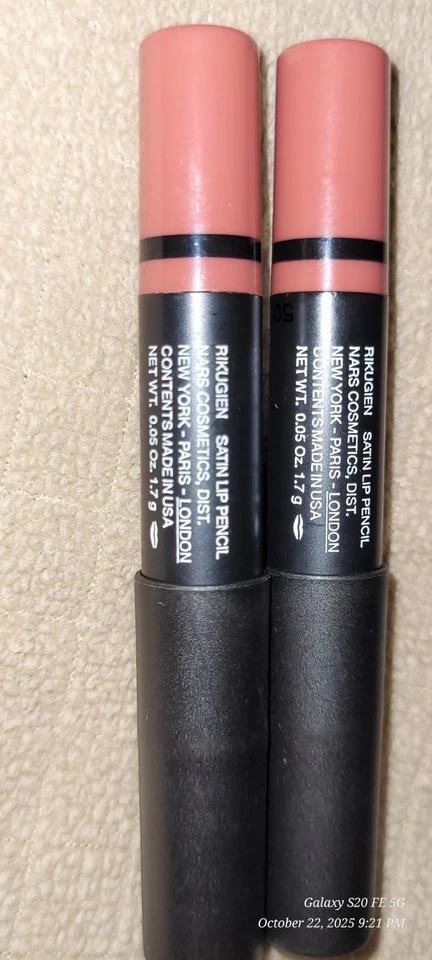 NARS Rikugien Satin Lip Pencil NEW 0.05 oz NEW travel size, unboxed - Image 2 of 4