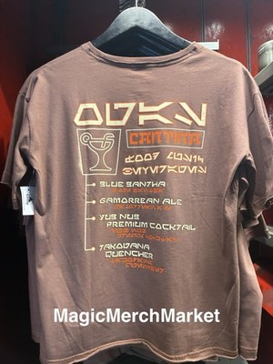 Disney Parks Star Wars Galaxys Edge Oga's Cantina Shirt Size 2XL New