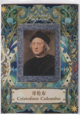 2023 Eternal Time Imprint World Celebrities Edition No BS-GL Cristoforo Colombo