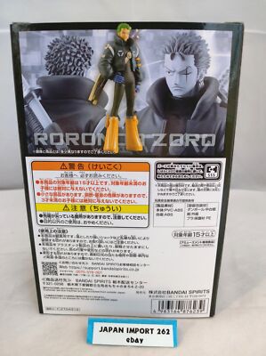 ONE PIECE THE GRANDLINE SERIES EGGHEAD RORONOA ZORO Figure BANDAI