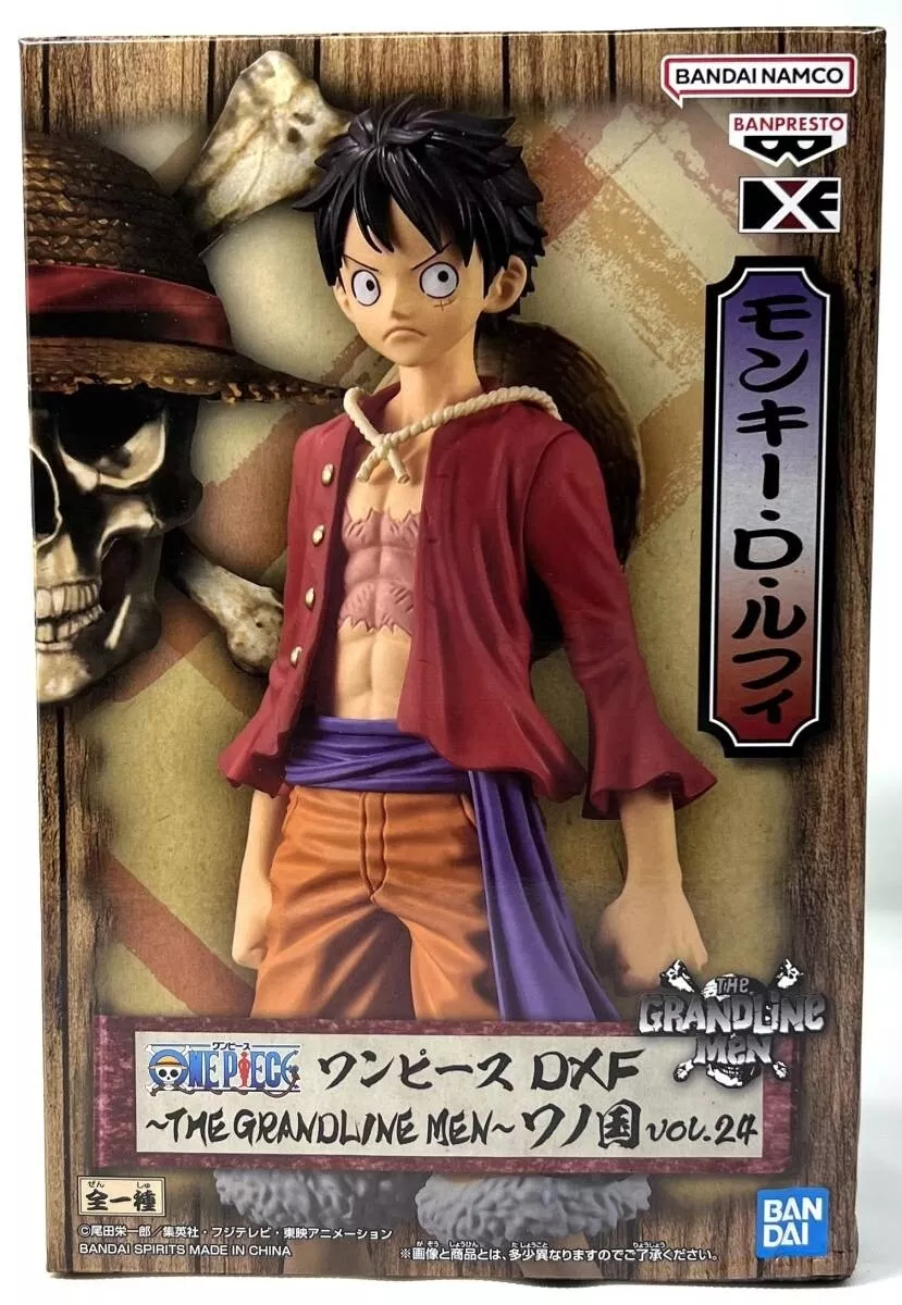 Banpresto Figura Monkey D Luffy Wanokuni The Grandline Series One