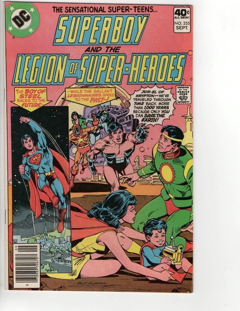 Superboy #255 Comic Book VF-NM | eBay