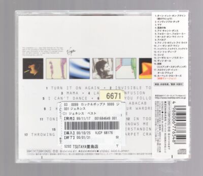 GENESIS/GENESIS BEST ALBUM[CD]JAPAN[wth OBI] | eBay