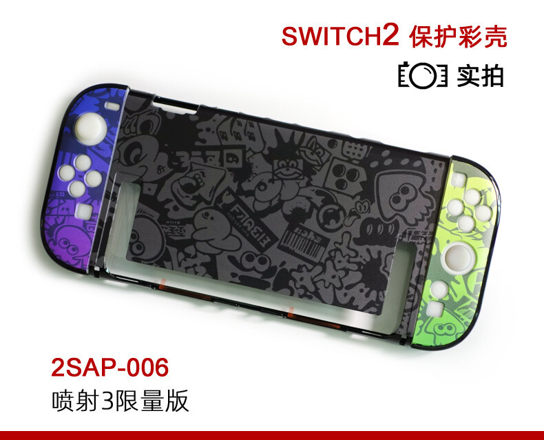 Scarlet And Violet/Zelda Hard PC Protective Case Shell For
