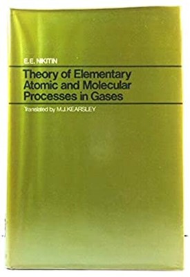 Theory of Elementary Atomic and Molecular Processes in Gases Hard