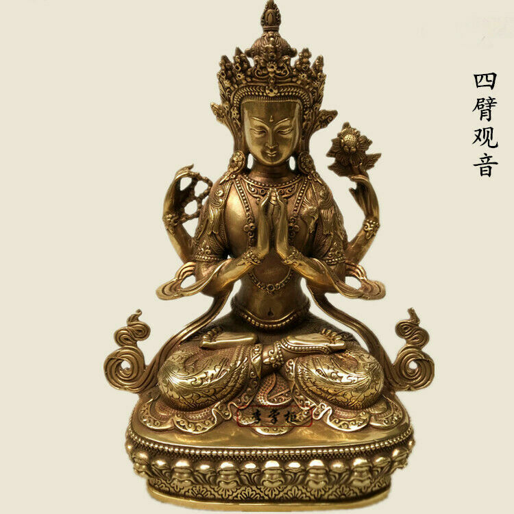 Picture 6 of 16