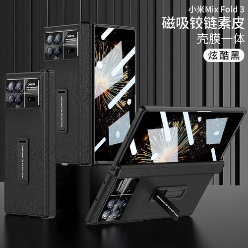 For Xiaomi Mix Fold 3, KickStand Armor Leather Cover Case Glass Screen Protector - Picture 9 of 13