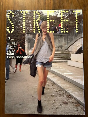 STREET No.197 January 2008 Paris Collections FASHION SNAP MAGAZINE