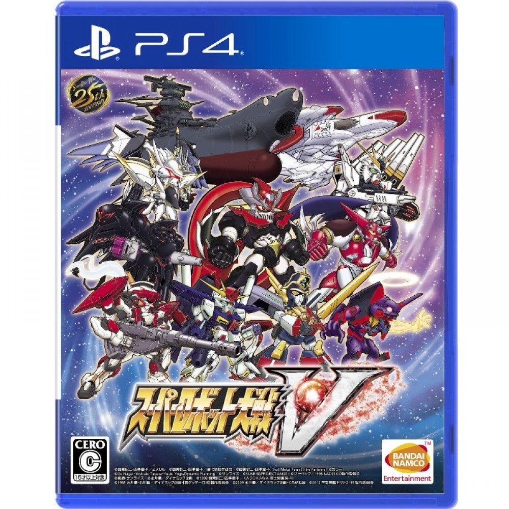 プレステ4 New PS4 Super Robot Taisen Wars V Japan PlayStation 4 PLJS-70077