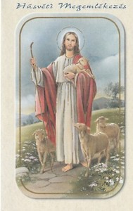 2 TWO Hungarian Easter Greeting Cards Alfred Mainzer E 18283
