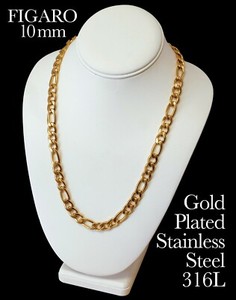 Authentic Figaro 18K Gold Plated Link Chain Necklace Man Woman 14in-48in