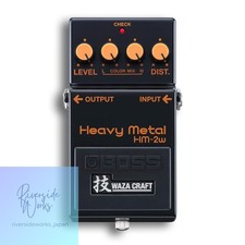 BOSS HM-2W Heavy Metal Distortion Effect Pedal WAZA CRAFT Limited Offer