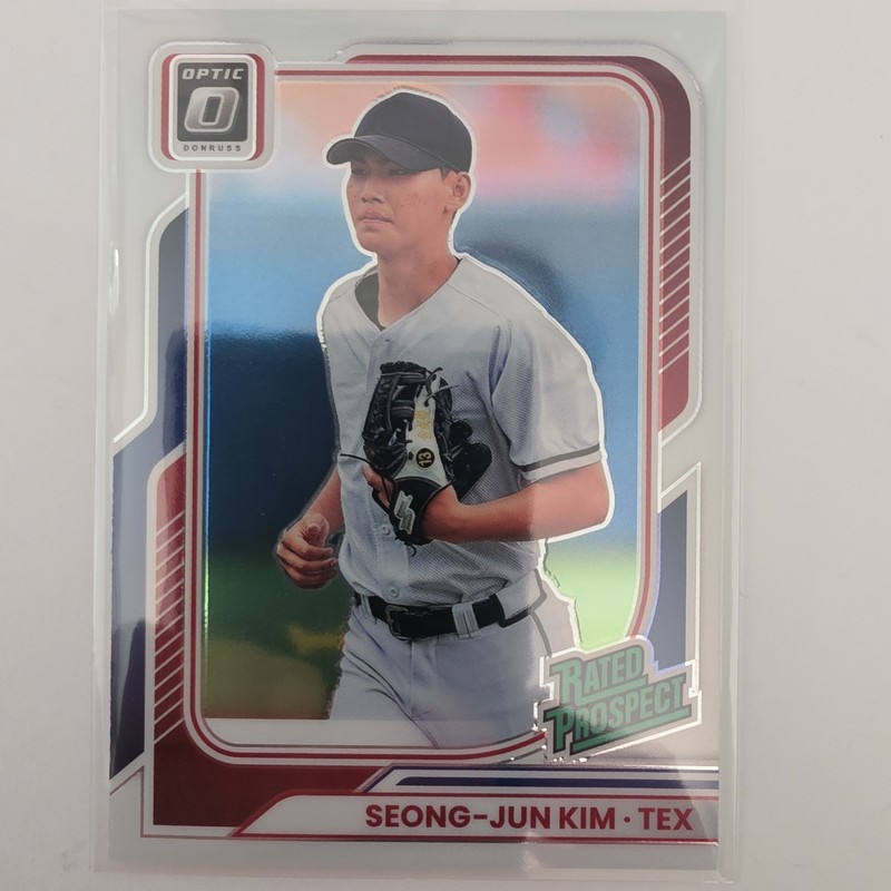 2026 Donruss Seong-Jun Kim Optic Rated Prospect #152