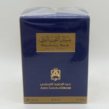 ASQ Blueberry Musk 100ml EDP Abdul Samad Al Qurashi