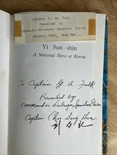 Yi Sun-Shin A National Hero of Korea Jho Sung-do First Edition Signed By￼