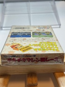 Unopened Chiki Chiki Machine Mou Race Nintendo Famicom Japan Import F/S