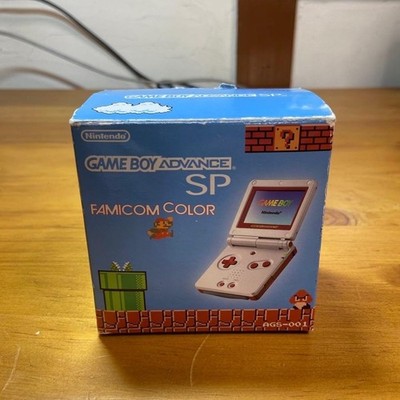 Game Boy Advance SP Konsole, Farbe Famicom, 6056 aus Japan