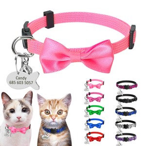 personalised cat collars ebay