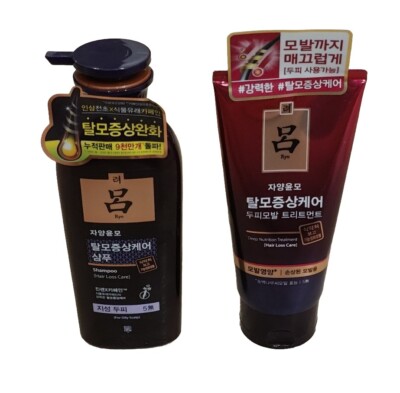 (2 in 1) Ryo Anti Hair Loss Expert Care Shampoo and Deep Nutrition Treatment